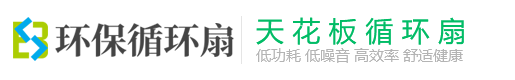 abg欧博网平台(中国)有限公司官网
